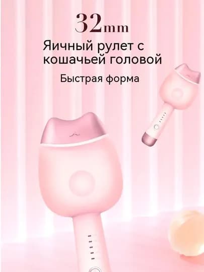 Автоматическая плойка для волос, 32 мм, мультистайлер, 5 режимов — RVHOME-JINGALAK
