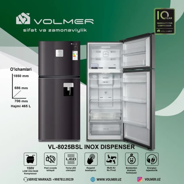 Холодильник Volmer VL-8025BSLD, черный