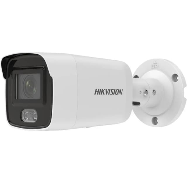Камера видеонаблюдения Hikvision DS-2CD2047G2-L 2.8MM C