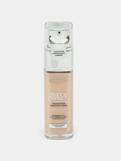 Тональный крем для сухой кожи лица, SPF 16