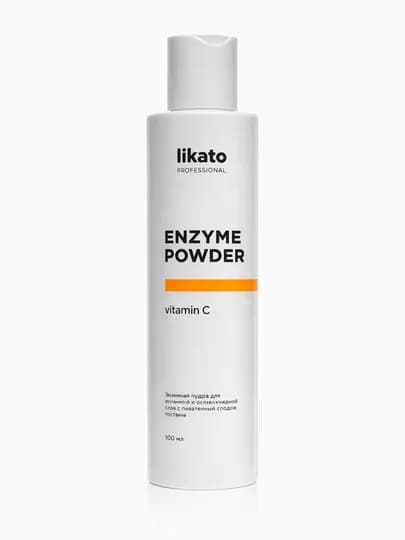 Энзимная пудра для умывания Likato Professional с витамином C — ZIYA-PAPAYYA-БЕЛЫЙ