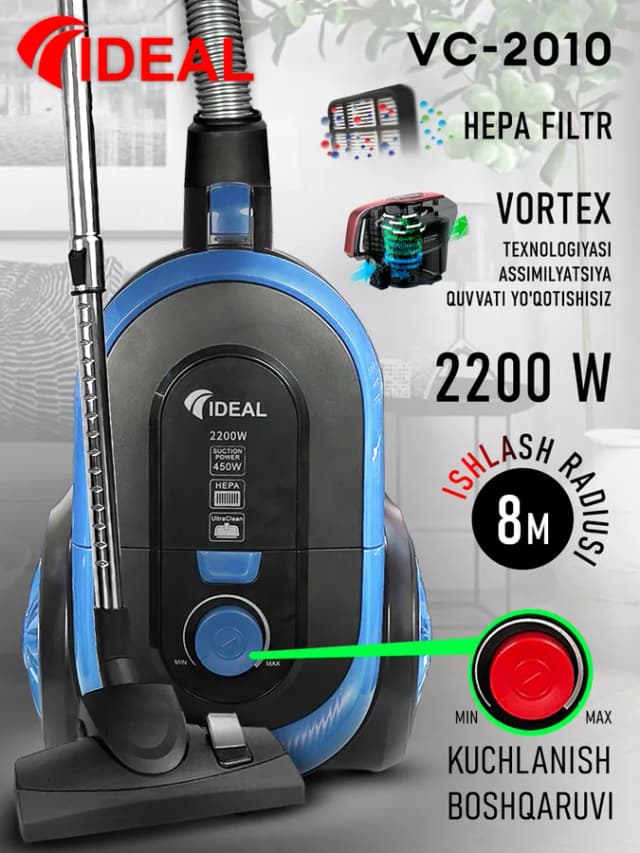 Пылесос Ideal VC-2010, синий