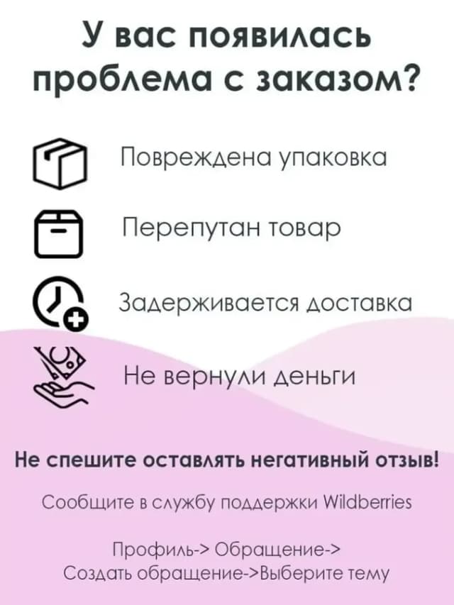Чеснок на посадку Рокамболь 500гр
