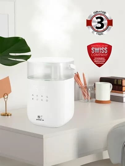 Увлажнитель воздуха с уф лампой Polaris PUH 6060 WIFI IQ Home , белый — POLARIU-P1AA9EC-БЕЛЫЙ