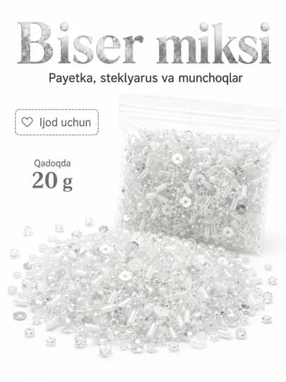 Микс бисера, бусин, пайеток для вышивания и рукоделия — BIJOUS-МИКСБИС-ПРОЗР-МИКС