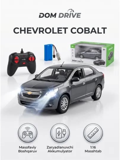 Машинка на пульте управления DOM DRIVE Chevrolet Cobalt, 1:16, с аккумулятором — УХТЫШКА-ЖИГУЛИ-ГОЛУБ