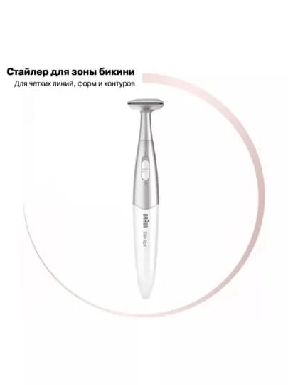 Эпилятор Braun Silk-epil 9-241 SES SmartTouch: беспроводной, влажная эпиляция, триммер — FTEXNOH-SILK9241