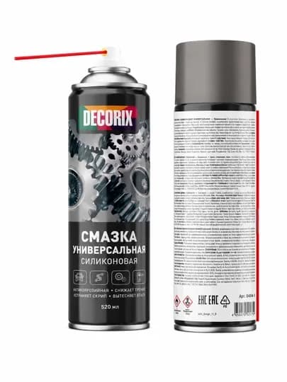 DECORIX Auto Silicone Lubricant силиконовая смазка, аэрозольная, 520 мл — EASTCO-DECORSILAUT