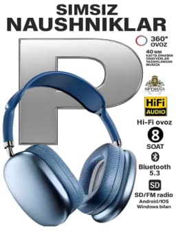 Беспроводные наушники P9, полноразмерные, с микрофоном AI MAX — MAG100-P9-ЛЕДЯН