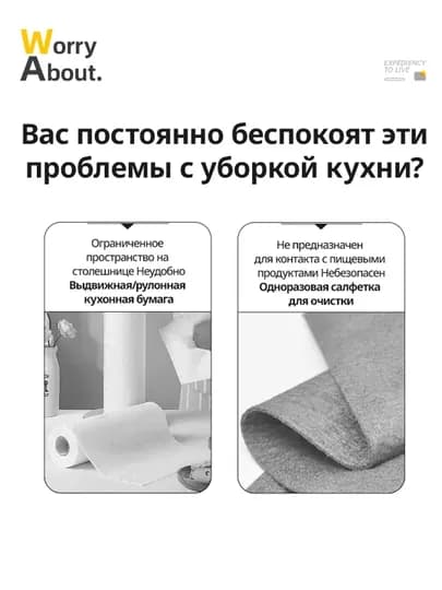 BOTARE туалетная бумага Кухонная бумага, подвесные салфетки матирующие салфетки