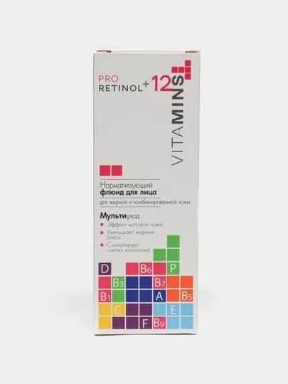 Флюид для лица Modum Pro Retinol + 12 Vitamins, для жирной и комбинированной кожи, 50 гр — БКОПТ-ФЛЮИД-ФЛЮИД8