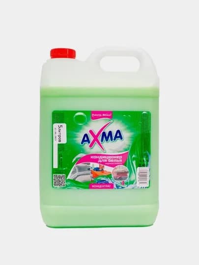 Кондиционер для белья Axma, морозная свежесть, 5 л