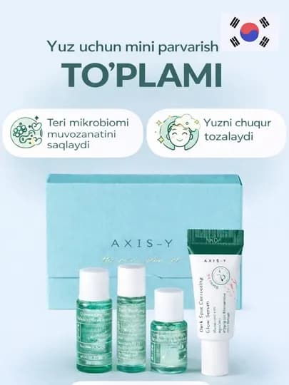AXIS-Y Mini Glow Set – мини набор для ухода за лицом — MSDI-AXISMINITOPLAM