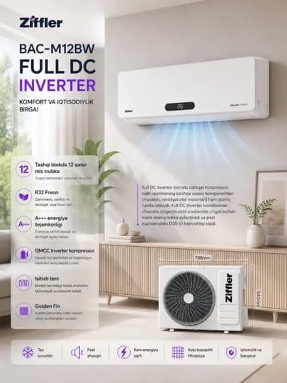 Кондиционер Ziffler BAC-M12BW Full DC Inverter