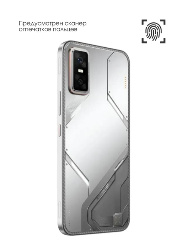 Телефон андроид инфиникс GT 30 Pro 256ГБ