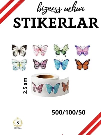 Стикеры со словами "THANK YOU" "HANDMADE WITH LOVE" — SOFIIYA-STIKER3-БЕЛЫЙ-500
