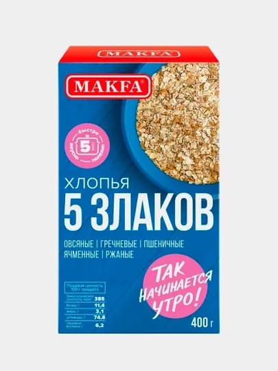 Хлопья Мakfa, 5 злаков, 400 г