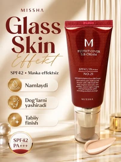 Missha BB-крем, BB cream, BB-крем, тональный крем, крем Missha, Missha no21, тональный — MINACOS-MINAMISSHA21