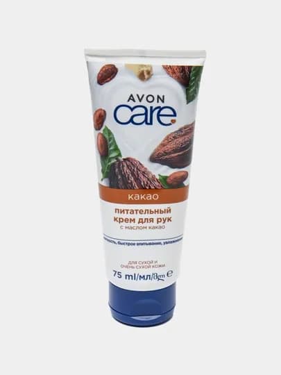 Крем для рук Avon Care, питание с маслом какао, 75 мл — AVON-P0C8D2B