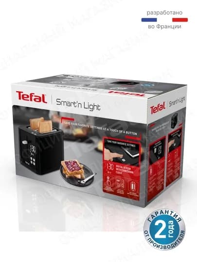 Тостер Tefal Digital TT640810