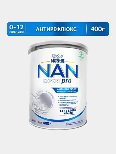Детская смесь NAN Антирефлюкс, 400 гр