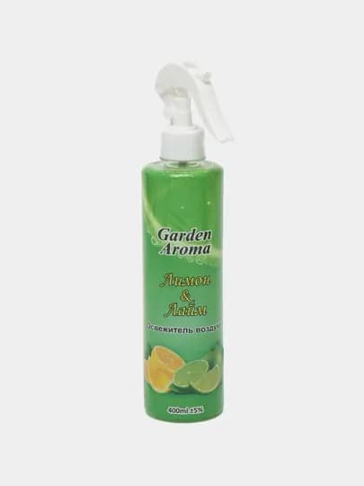 Освежитель воздуха "Garden aroma" лимон, 400 м.