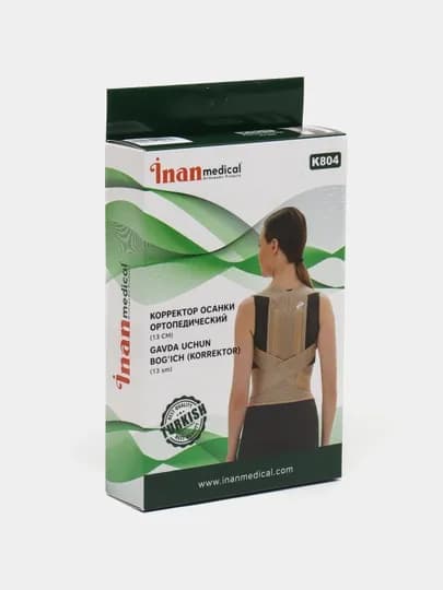 Корректор осанки ортопедический, 13 см, универсальный размер inanmedical K-804