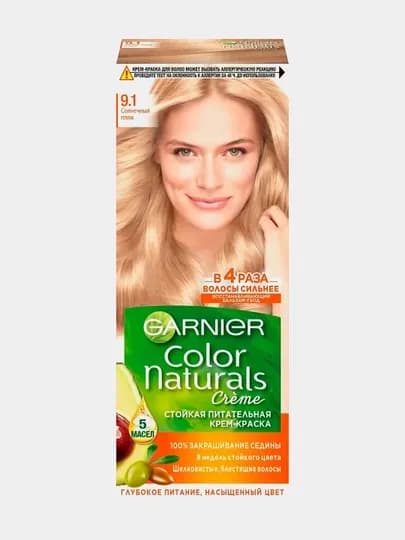 Краска для волос GARNIER COLOR NATURALS солнечный пляж 9. 1 — EVOEVA1-ЦБ0005010