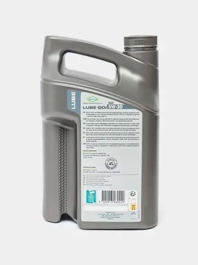YACCO Lube GDI 5W-30 DEXOS-1 GEN2/3 - 100% синтетическое моторное масло 5 литров