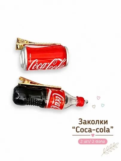 Набор заколок для волос Мороженое, Фрукты, Coca-cola, Pepsi, Fanta, Sprite, 2/5/6 шт