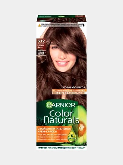 Крем-краска для волос Garnier Color Naturals, тон 5.12 Ледяной светлый шатен, 110 мл