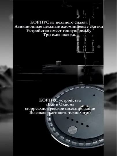Автоматический умный аромадиффузор в машину, ароматизатор и освежитель, 2 в 1