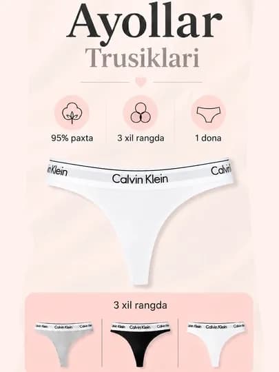 Женские трусы Calvin Klein, из хлопка 95%, 1 шт, слипы и стринги — ALTEX-ЖЕНСНАБОР5-БЕЛЫЙ-L