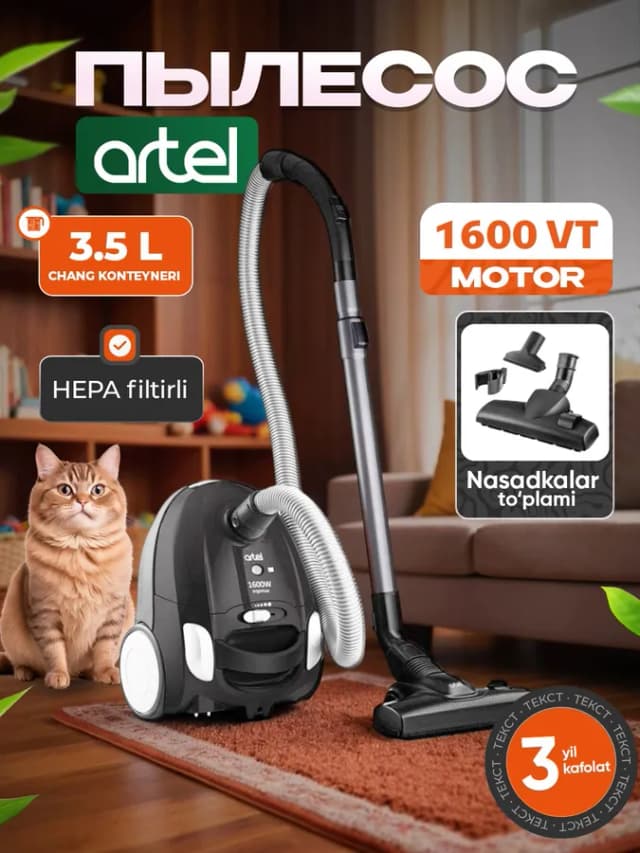 Пылесос Artel VCB0316, черный