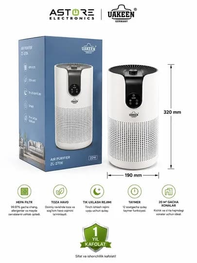 Очиститель воздуха UAKEEN ZL-2706 Air Purifier HEPA Filter