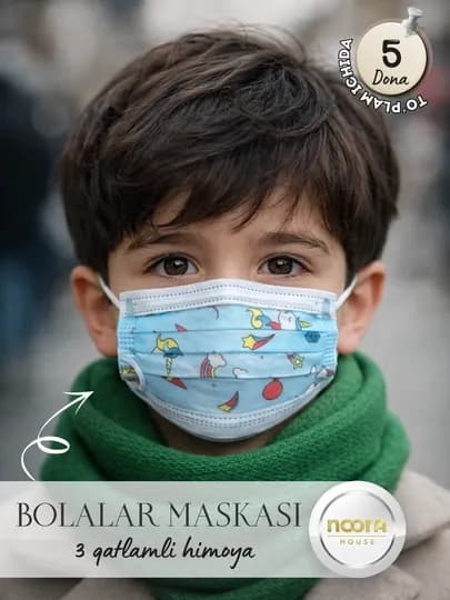 Детская маска, 3-слойная защита, цветной дизайн, 5 штук от NOORA KIDS — NOORAK-NKIDSMASKA-ГОЛУБ