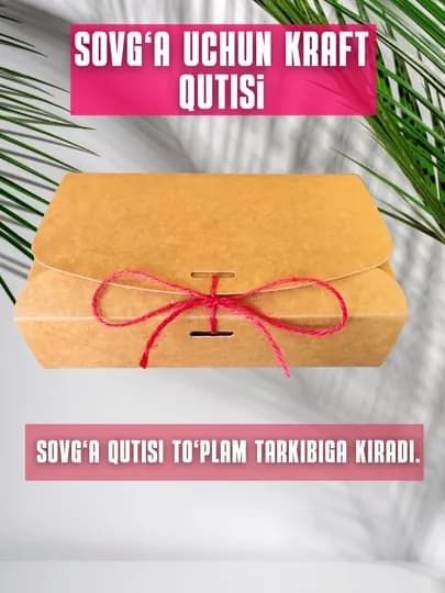 Подарочный набор для женщин, уходовая косметика, 12 в 1, beauty box, подарок для девушек — ARSSHOP-NABNOV-КОНФЕТН