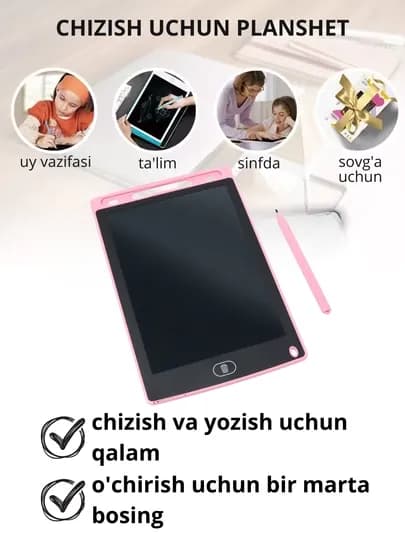 Графический LCD планшет для рисования, электронная доска со стилусом, 8.5"