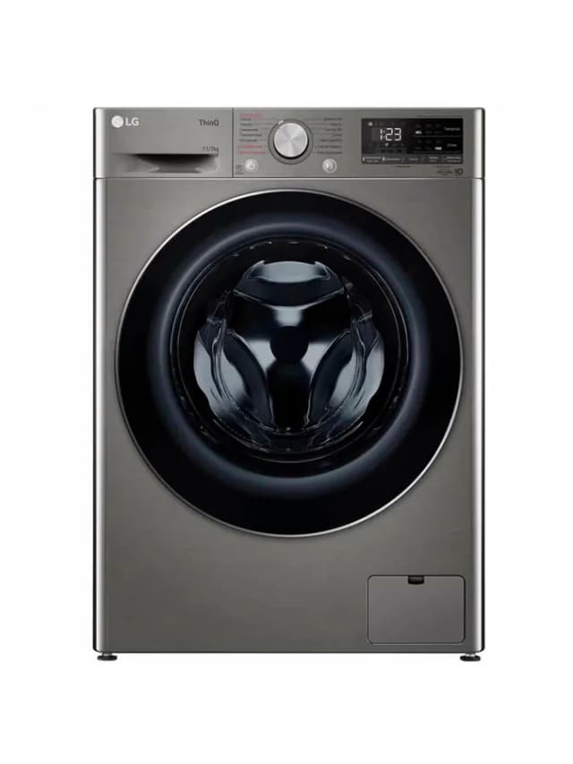 Стиральная машина LG TW4V5EG2S