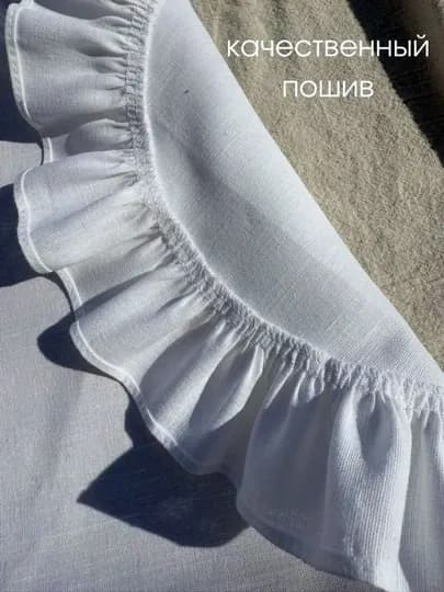 Салфетки сервировочные Rania Bellucci, 2 шт, 100% хлопок, тканевые подставки под тарелку — RANIAB-CALFETK-БЕЛЫЙ-кв30х45