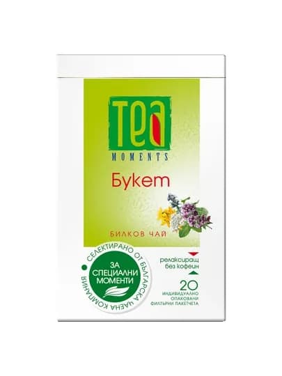 Чай травяной "Tea Moments", 20 фильтр пакетов — ERKSONS-TEAHB