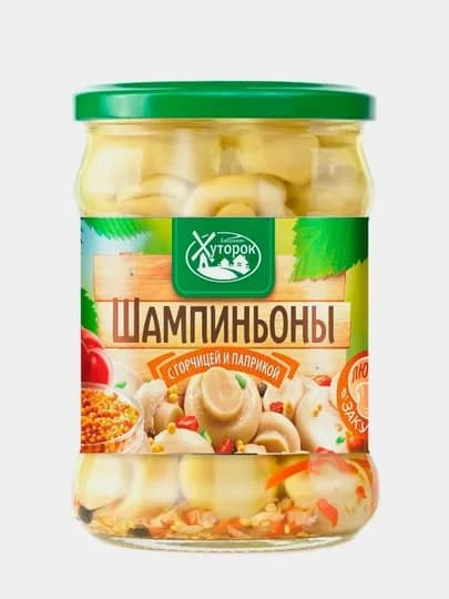 Грибы шампиньоны Бабушкин Хуторок с горчицей и паприкой 450г — ВКРГСВТ-876867