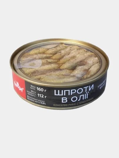 Копчёные шпроты в масле BANGA, 160 г, ж/б с ключом, прозрачная крышка