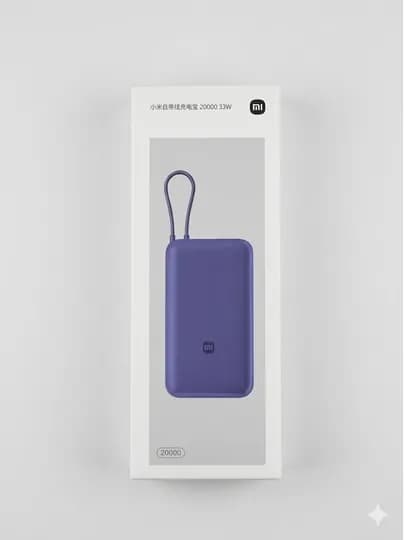 Xiaomi Power Bank 20000 mAh 33W Быстрая зарядка, портативный аккумулятор — UZUMELT-XIAOMI20000W