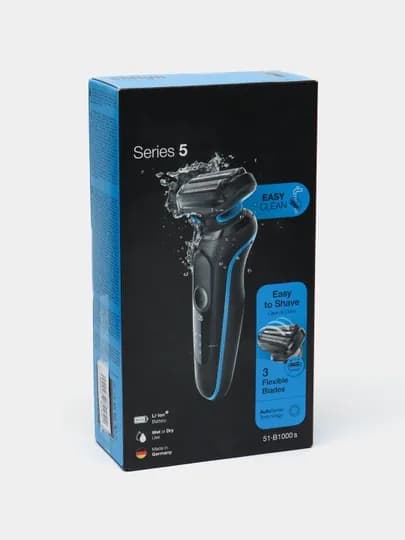 Электробритва Braun 5b1000
