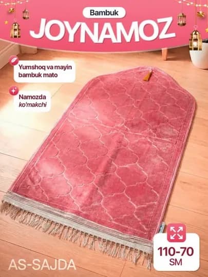 Коврик для намаза — BIGIKK-JOYNAMOZLAR2-РОЗОВ