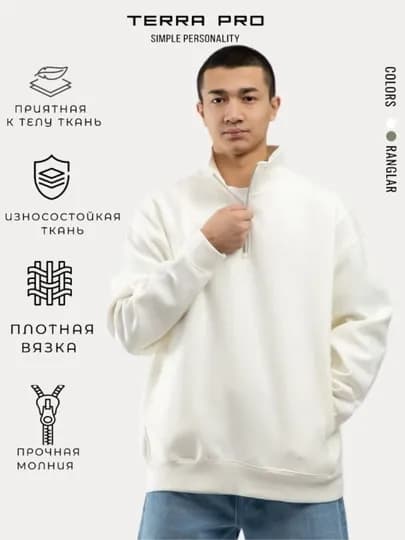 TERRA PRO Мужская толстовка короткая длина SS23CA2N-2-12292
