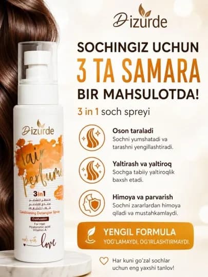 Dizurde lazurde Spray Hair Cream 3 - в1 многофункциональный термозащитный спрей, витамин Е — LISORA-SOCHSPREYYU-МАНГО
