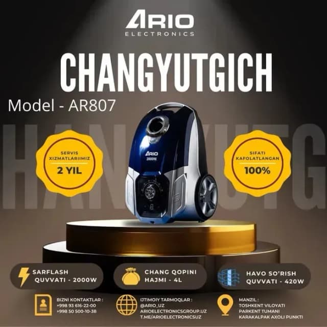 Пылесос ARIO AR807, синий