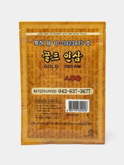 Женьшеневые пластыри для облегчения боли в теле Gold Ginseng Pads, 25 шт, Корея